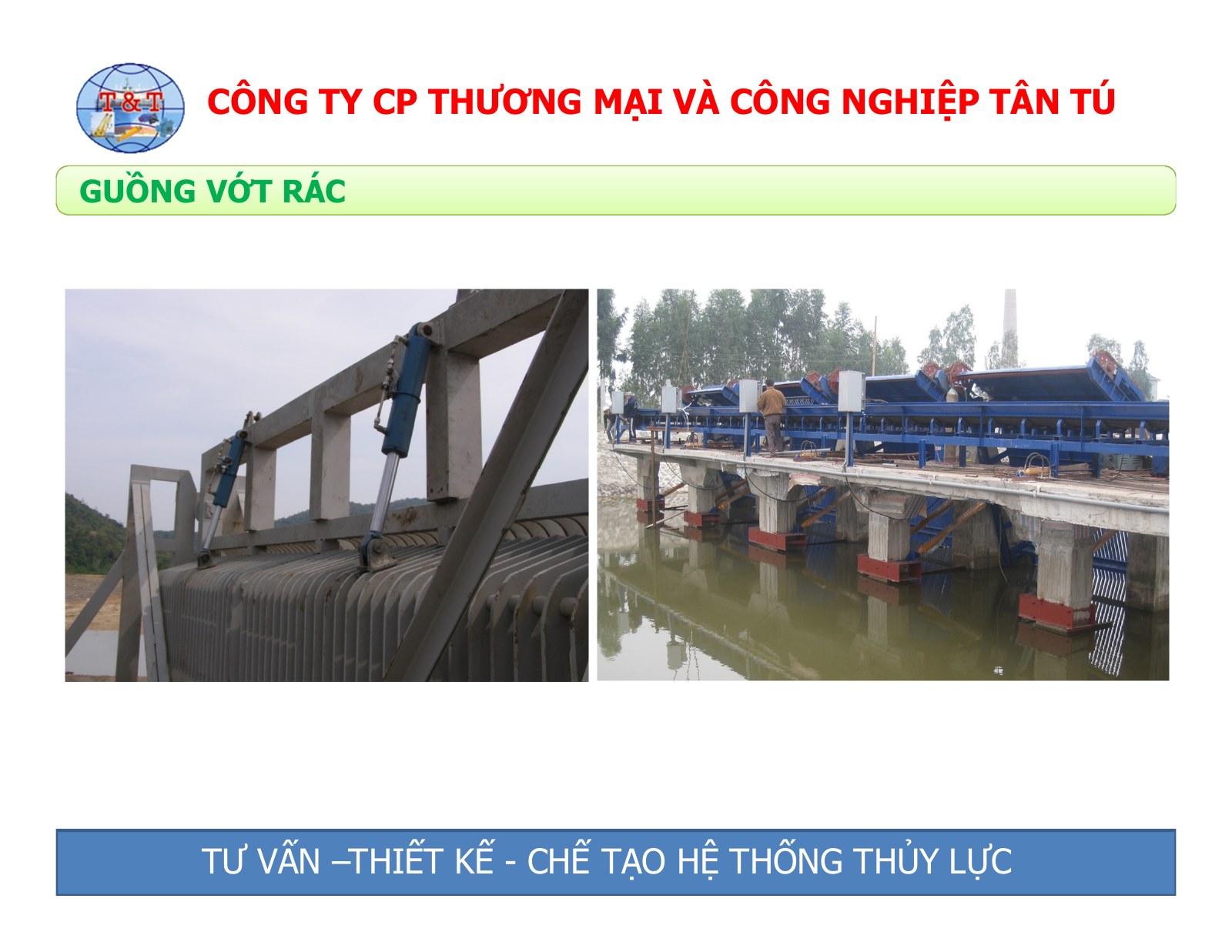 Guồng vớt rác